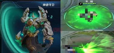 王者皮肤爆料预测最新,王者峡谷即将迎来神秘英雄华丽变身